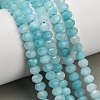Natural White Jade Beads Strands GG-CBA9106-03B-1