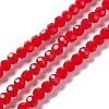 Faceted(32 Facets) Glass Beads Strands LS-EGLA-J042-35B-05-1