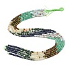 Natural Green Spot Stone & Dyed White Jade & Unakite & Lapis Lazuli & Quartz & Synthetic Shoushan Stone Beads Strands G-Z135-C04-2x4mm-3