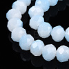 Two-Tone Imitation Jade Glass Beads Strands GLAA-T033-01C-06-3
