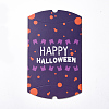 Halloween Pillow Candy Gift Boxes X-CON-L024-C01-3
