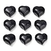 Synthetic Blue Goldstone Beads GG-CBA4A3B-C35-01-1
