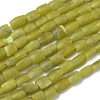 Natural Afghan Green Jade Beads Strands G-K365-G01-01-2