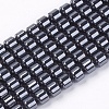 Magnetic Synthetic Hematite Beads Strands G-Q235-1