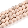Baking Paint Glass Beads Strands DGLA-N013-10mm-06-1