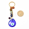 Natural Mixed Stone with Evil Eye Lampwork Keychain KEYC-JKC00270-01-4