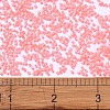 MIYUKI Delica Beads SEED-MY11-DB1856-4