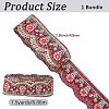 7.5Yards Vintage Jacquard Polyester Lace Ribbon SRIB-CY0001-42A-2