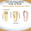 12Pcs 2 Colors 925 Sterling Silver Snap on Bails STER-BBC0001-64-2