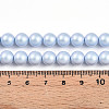 Baking Painted Pearlized Glass Pearl Bead Strands HY-N002-8mm-C04-5