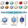 SUNNYCLUE 24Pcs 12 Colors Faceted Glass Connector Charms GLAA-SC0001-90-2