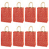 10Pcs Valentine's Day Paper Bags CARB-TADJ0001-01D-1