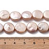 Natural Baroque Keshi Pearl Beads Strands PEAR-P064-18A-02B-5