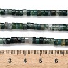 Natural Moss Agate Beads Strands G-Z110-A39-2x4mm-5