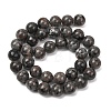 Natural Fluorescent Syenite Rock(Glow under UV Light) Beads Strands GG-NH0012-A01-10mm-5