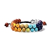 Round Imitation Amber & Mixed Stone Braided Bead Bracelet for Girl Wome X1-BJEW-JB06962-01-1