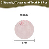 3 Strands Natural Imitation Pink Opal Beads Strands G-HY0001-63-2