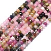 Natural Tourmaline Beads Strands G-G106-A05-01-1