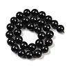 Natural Tourmaline Bead Strands G-H1603-12mm-2