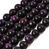 Natural Dyed White Jade(Imitation Charoite) Beads Strands GG-CBA0743-J02-8mm-2