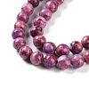 Natural Turquoise Dyed Beads Strands TURQ-U001-02D-4