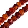 Natural Red Agate Beads Strands G-T138-40-4