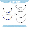 2 Sets 2 Style Alloy Enamel Butterfly with Evil Eye & Yin Yang Link Chain Purse Strap Extenders AJEW-FH0003-83-2