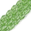 Transparent Imitation Jade Glass Beads Strands GLAA-N005-T6mm-D13-1