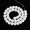 Glass Beads GLAA-T032-J10mm-01-2