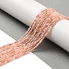 Natural Pink Aventurine Beads Strands G-B074-B05-01-2