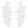 Flower Pattern Polyester Embroidered Lace Appliques DIY-WH0308-455B-1