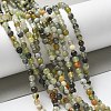 Natural New Jade Beads Strands X-G-F591-16-5MM-8
