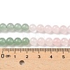 Chakra Natural Yellow Jade & Crystal Quartz & Green Aventurine & Rose Quartz & Carnelian & Sodalite & Amethyst Beads Strands G-NH0002-E03-8mm-6