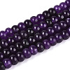 Dyed Natural White Jade Beads Strands X-G-T139-59A-03-4