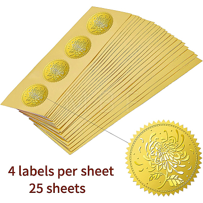 Self Adhesive Gold Foil Embossed Stickers DIY-WH0211-186-1