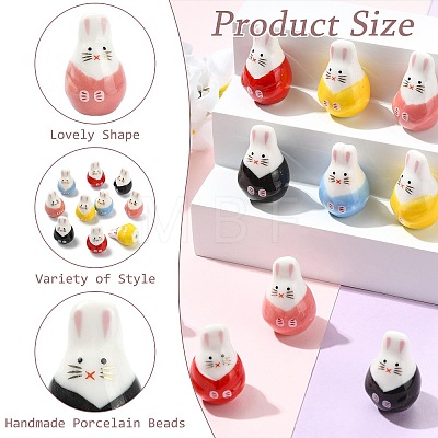 10Pcs 5 Colors Handmade Porcelain Beads PORC-CJ0001-48-1