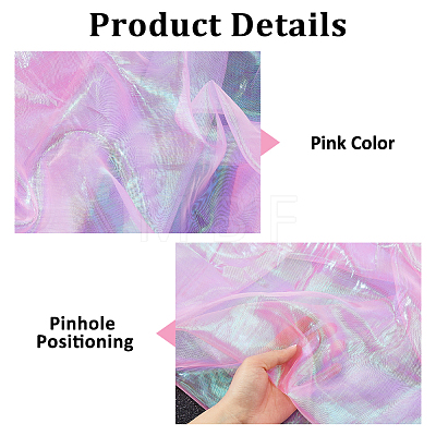 3M Laser Polyester Fabric DIY-HS0002-52C-1