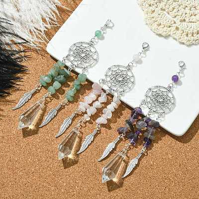 Alloy Woven Web/Net with Feather Pendant Decorations HJEW-TA00117-1