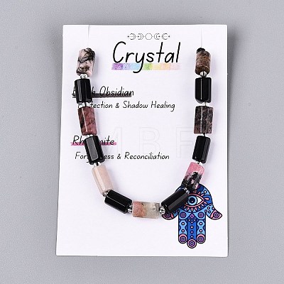Natural Obsidian & Rhodonite Beads Strands G-Q614-01A-08-1