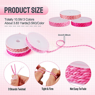 10.5M 3 Colors Braided Polyester Cord OCOR-TA0003-83C-1