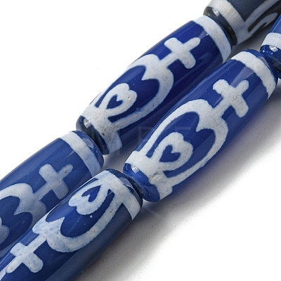 Blue Tibetan Style dZi Beads Strands TDZI-NH0001-B11-01-1