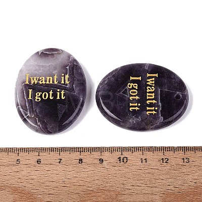 Natural Banded Amethyst Pendants G-N365-02E-1
