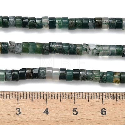 Natural Moss Agate Beads Strands G-Z110-A39-2x4mm-1