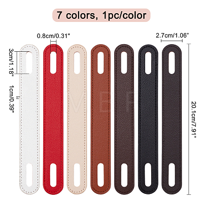 CHGCRAFT 7Pcs 7 Colors PU Leather Bag Handle FIND-CA0002-33-1