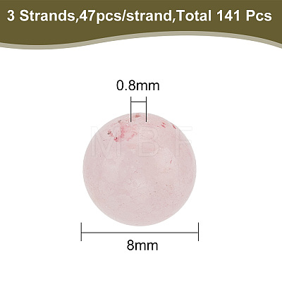 HOBBIESAY 3 Strands Natural Imitation Pink Opal Beads Strands G-HY0001-63-1