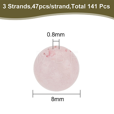 3 Strands Natural Imitation Pink Opal Beads Strands G-HY0001-63-1