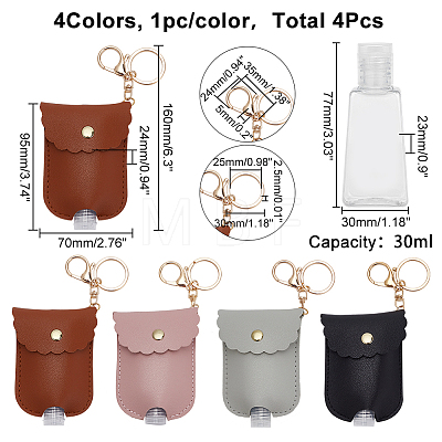 WADORN 4Pcs 4 Colors Plastic Hand Sanitizer Bottle with PU Leather Protector Cover KEYC-WR0001-33-1