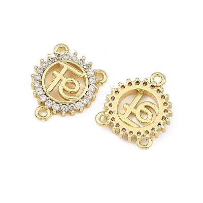 Brass Micro Pave Clear Cubic Zirconia Chandelier Component Links LS-CU-B002-01G-A-1