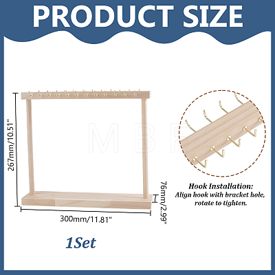 Rectangle Wooden Necklace Organizer Display Stands NDIS-WH0010-36C-1