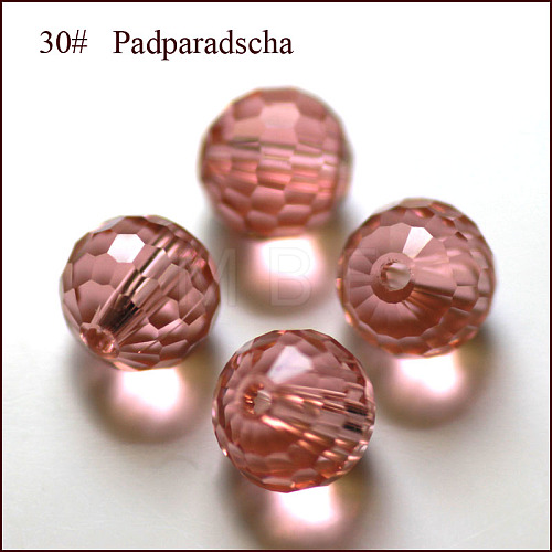 Imitation Austrian Crystal Beads SWAR-F073-6mm-30-1